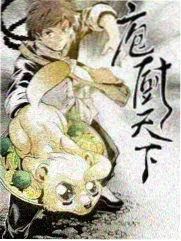 何以笙箫默 在线播放
